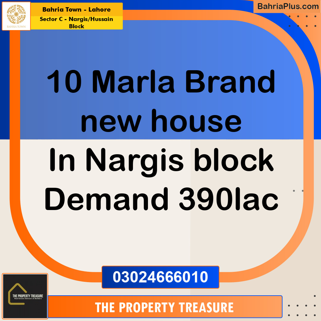 10 Marla Residential House for Sale in Sector C - Nargis/Hussain Block -  Bahria Town, Lahore - (BP-283014)