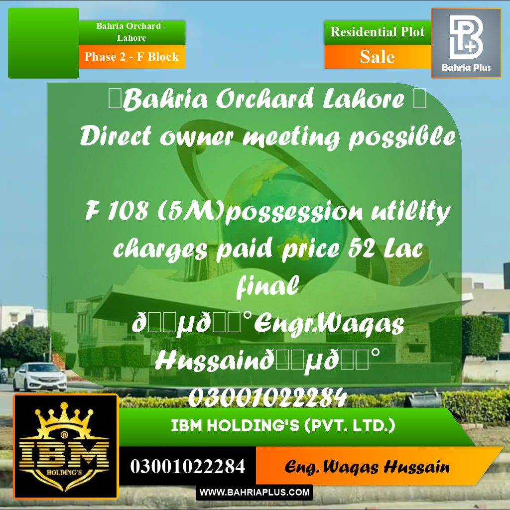 5 Marla Residential Plot for Sale in Phase 2 - F Block -  Bahria Orchard, Lahore - (BP-283025)