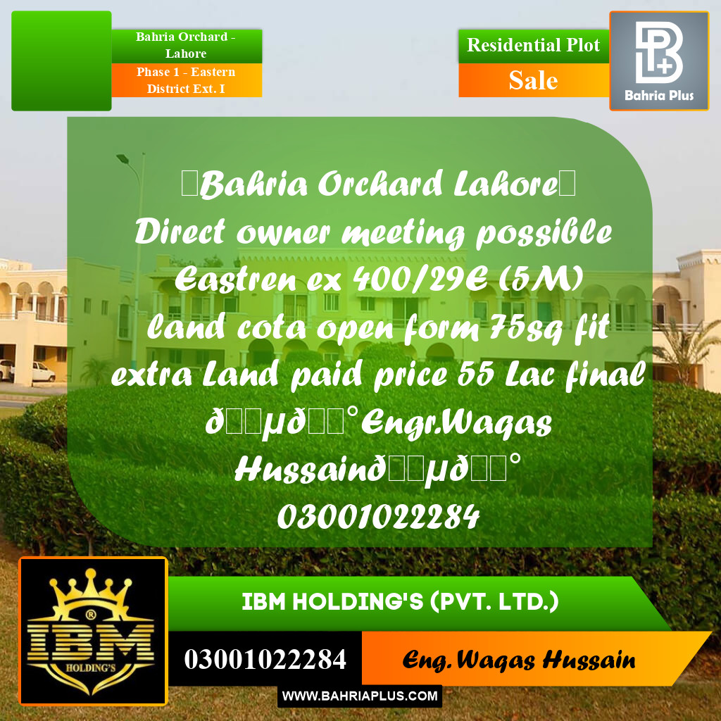 5 Marla Residential Plot for Sale in Phase 1 - Eastern District Ext. I -  Bahria Orchard, Lahore - (BP-283031)