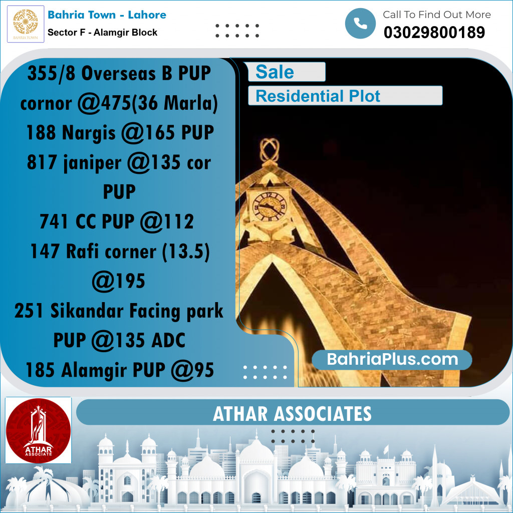 10 Marla Residential Plot for Sale in Sector F - Alamgir Block -  Bahria Town, Lahore - (BP-283047)