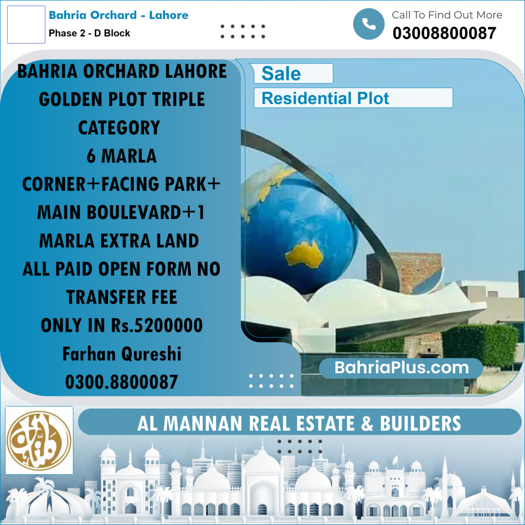 5 Marla Residential Plot for Sale in Phase 2 - D Block -  Bahria Orchard, Lahore - (BP-283054)