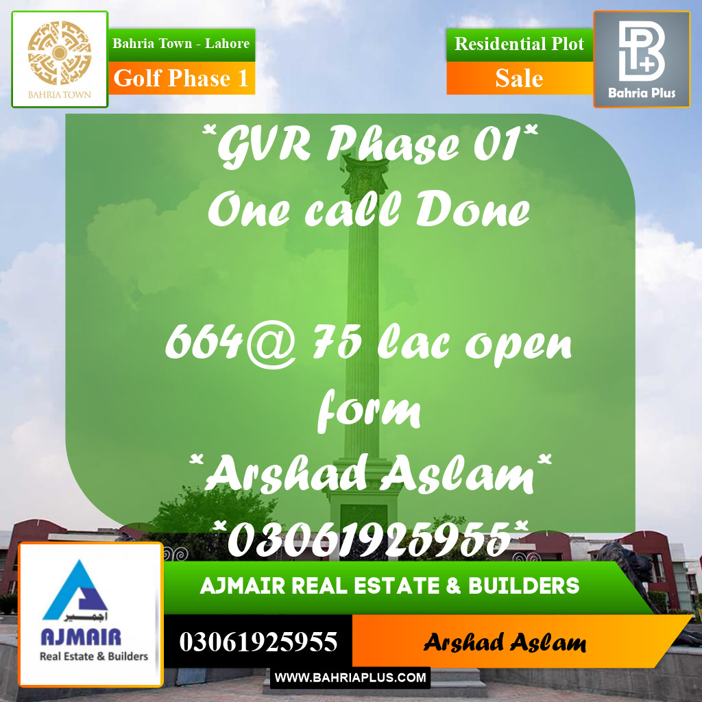 5 Marla Residential Plot for Sale in Golf Phase 1 -  Bahria Town, Lahore - (BP-283066)