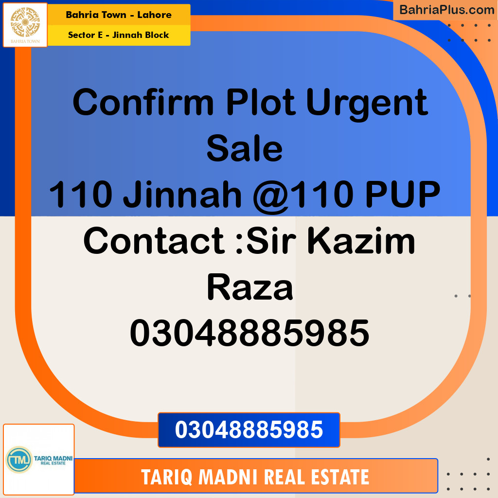 5 Marla Residential Plot for Sale in Sector E - Jinnah Block -  Bahria Town, Lahore - (BP-283068)