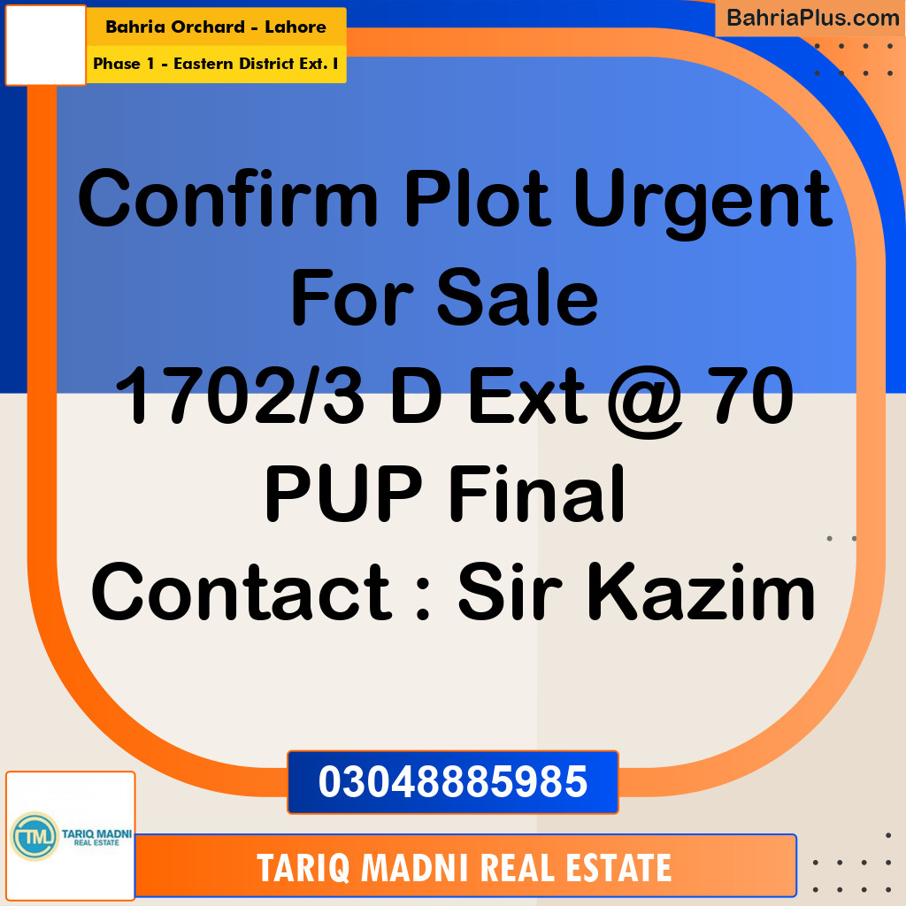 5 Marla Residential Plot for Sale in Phase 1 - Eastern District Ext. I -  Bahria Orchard, Lahore - (BP-283074)