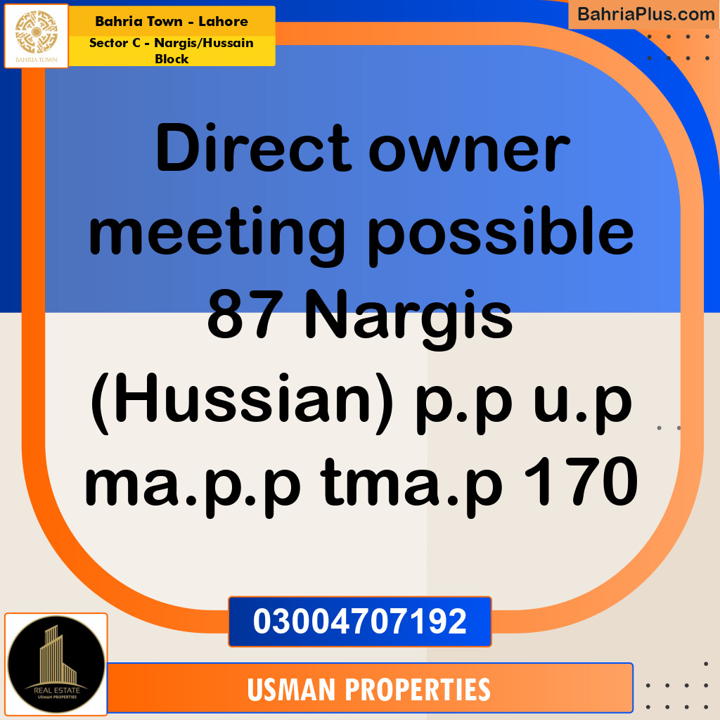 10 Marla Residential Plot for Sale in Sector C - Nargis/Hussain Block -  Bahria Town, Lahore - (BP-283087)