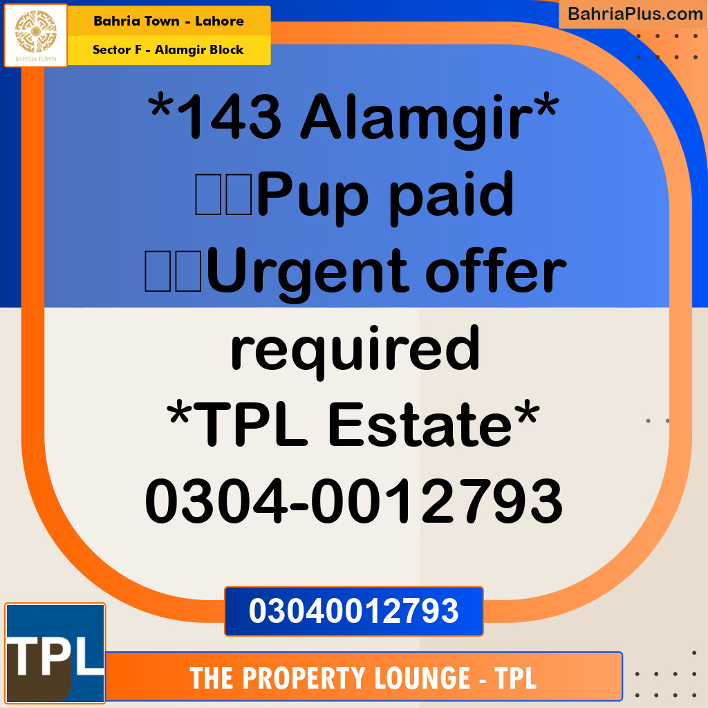 10 Marla Residential Plot for Sale in Sector F - Alamgir Block -  Bahria Town, Lahore - (BP-283093)
