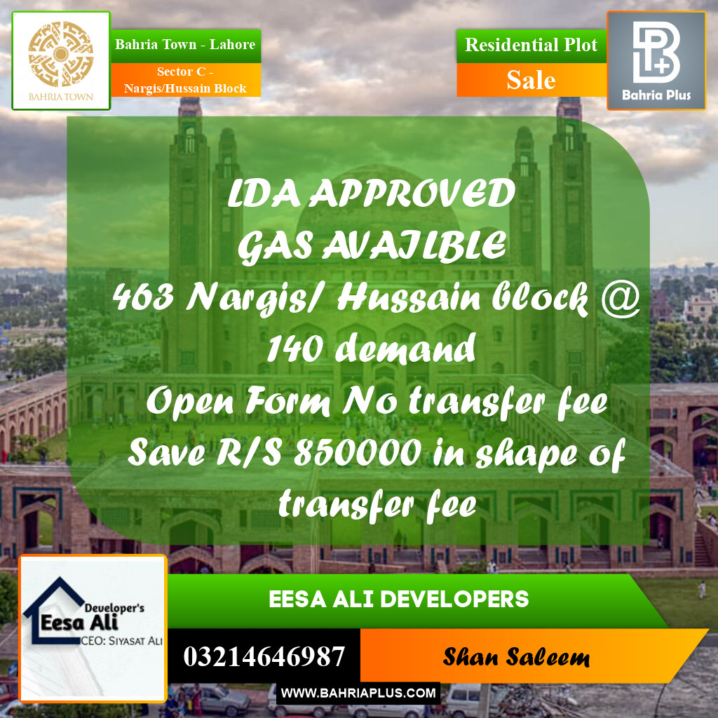 10 Marla Residential Plot for Sale in Sector C - Nargis/Hussain Block -  Bahria Town, Lahore - (BP-283116)