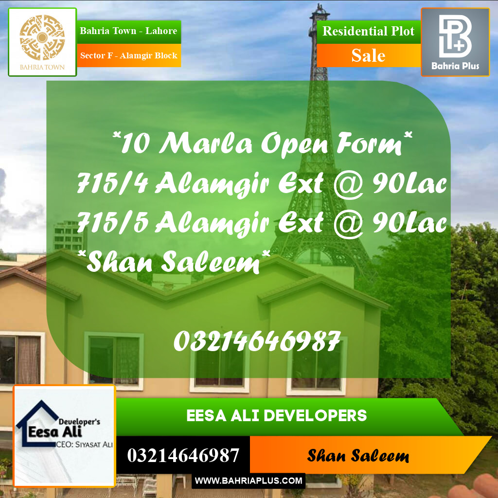 10 Marla Residential Plot for Sale in Sector F - Alamgir Block -  Bahria Town, Lahore - (BP-283117)