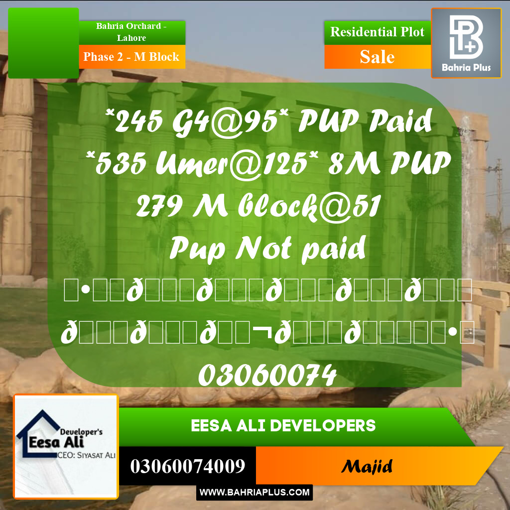 Residential Plot for Sale in Phase 2 - M Block -  Bahria Orchard, Lahore - (BP-283131)