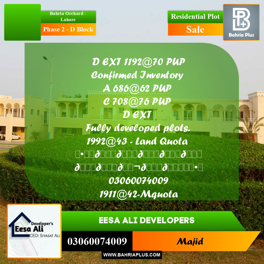 Residential Plot for Sale in Phase 2 - D Block -  Bahria Orchard, Lahore - (BP-283134)