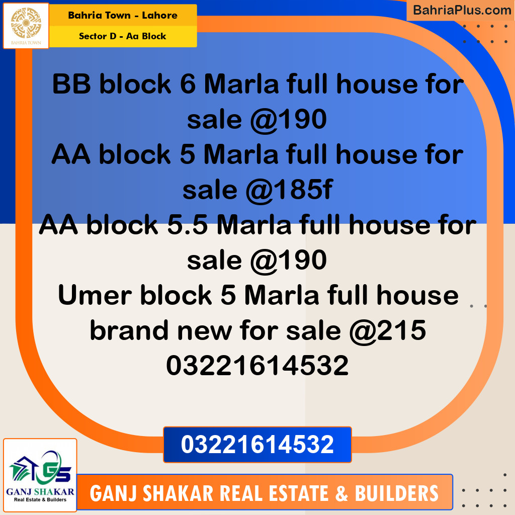 6 Marla Residential House for Sale in Sector D - AA Block -  Bahria Town, Lahore - (BP-283158)