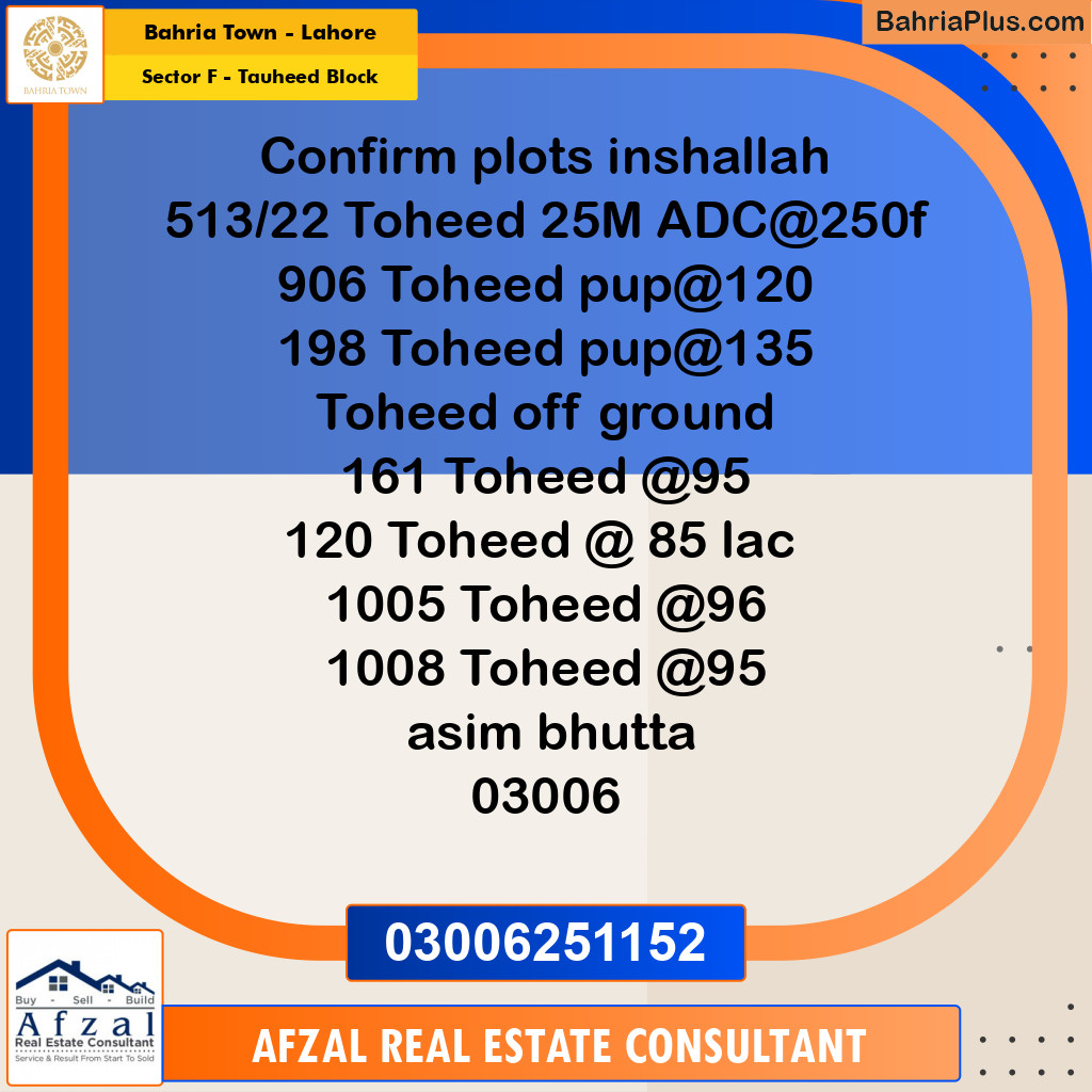 10 Marla Residential Plot for Sale in Sector F - Tauheed Block -  Bahria Town, Lahore - (BP-283159)