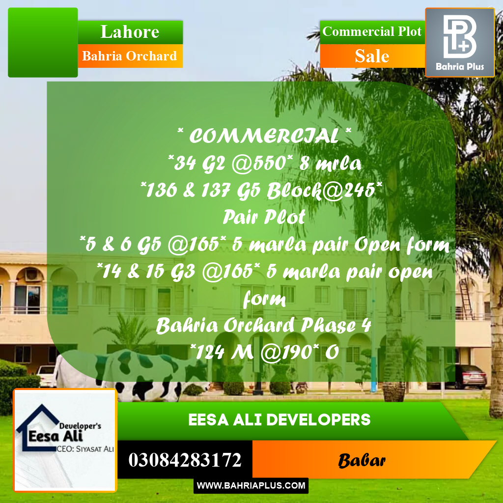 Commercial Plot for Sale in Bahria Orchard, Lahore - (BP-283177)
