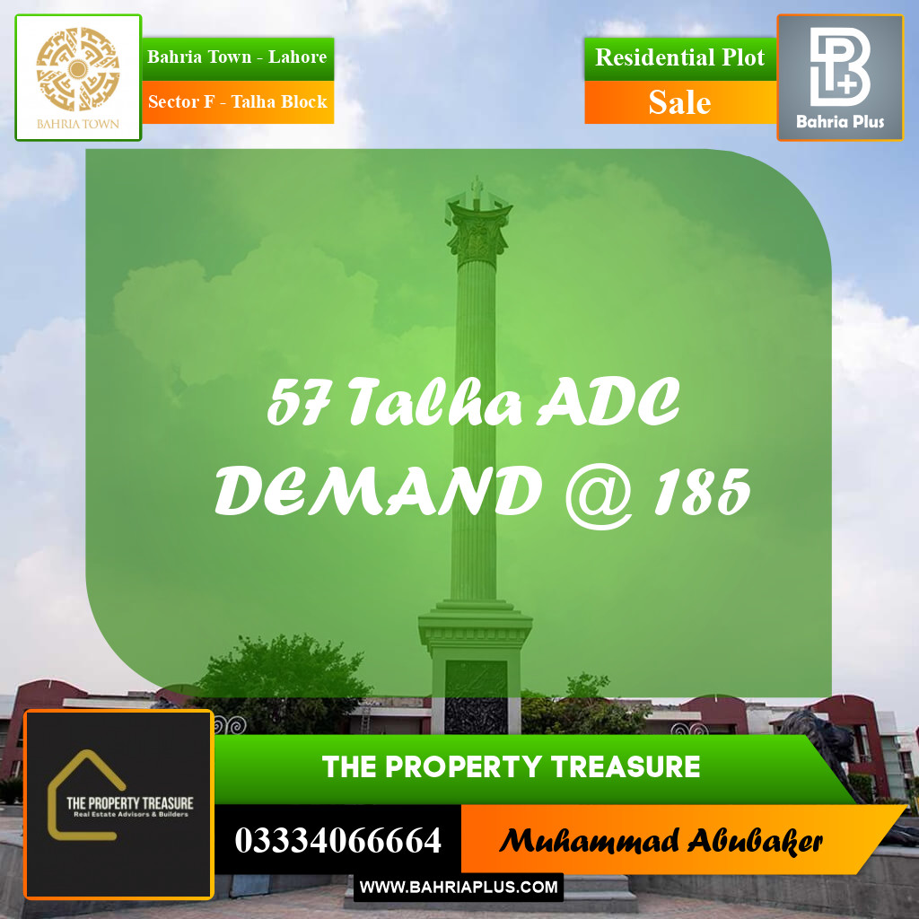 10 Marla Residential Plot for Sale in Sector F - Talha Block -  Bahria Town, Lahore - (BP-283212)