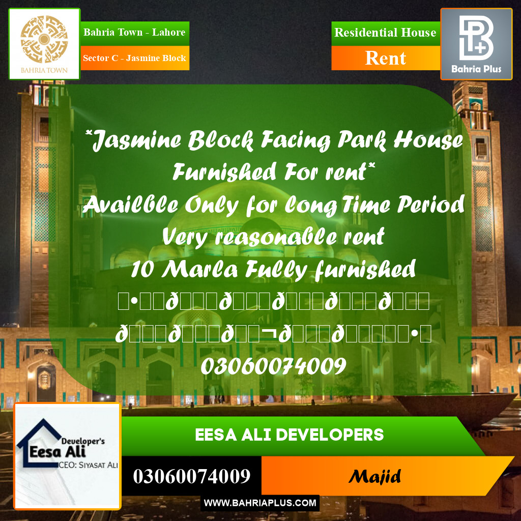 Residential House for Rent in Sector C - Jasmine Block -  Bahria Town, Lahore - (BP-283216)