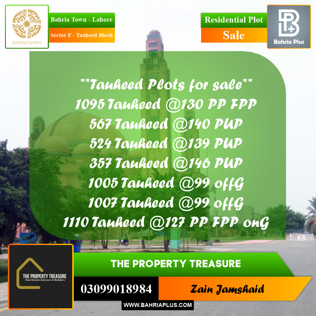 Residential Plot for Sale in Sector F - Tauheed Block -  Bahria Town, Lahore - (BP-283217)