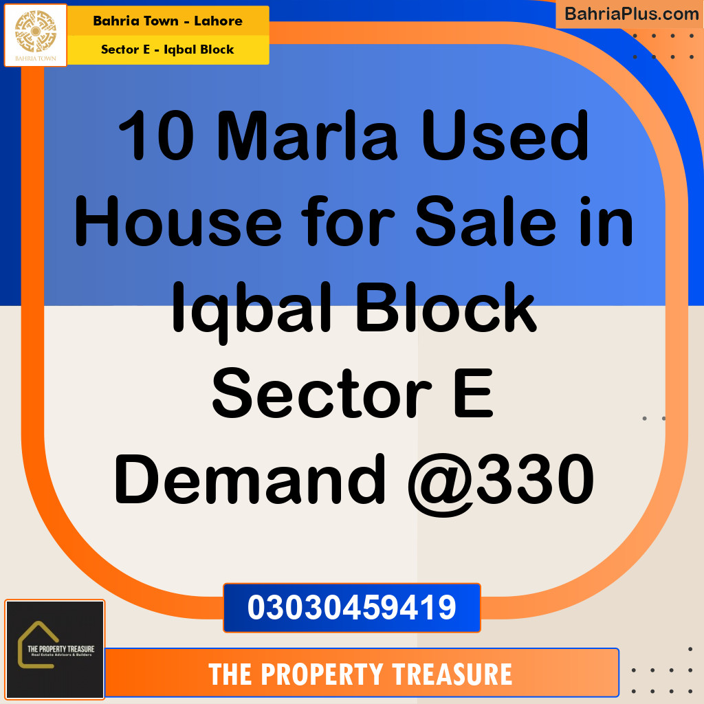 10 Marla Residential House for Sale in Sector E - Iqbal Block -  Bahria Town, Lahore - (BP-283218)