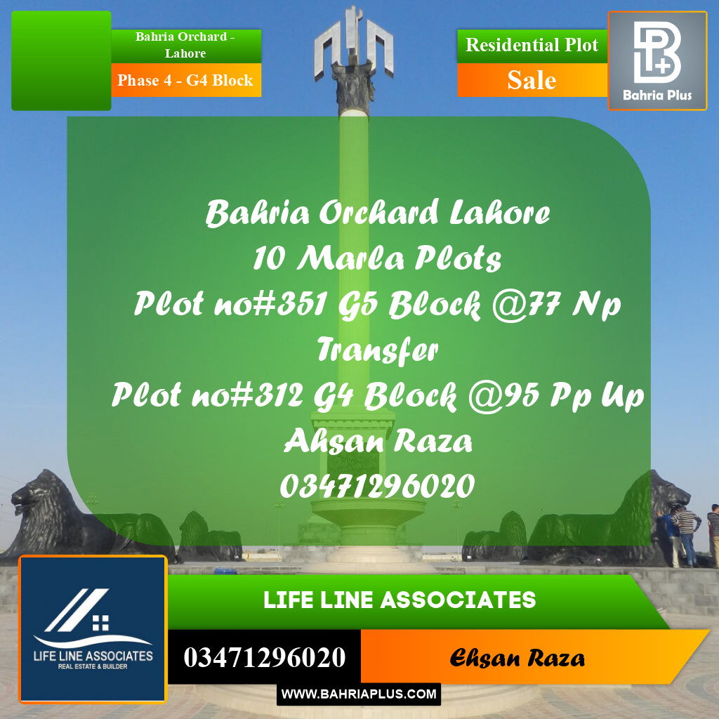 10 Marla Residential Plot for Sale in Phase 4 - G4 Block -  Bahria Orchard, Lahore - (BP-283222)