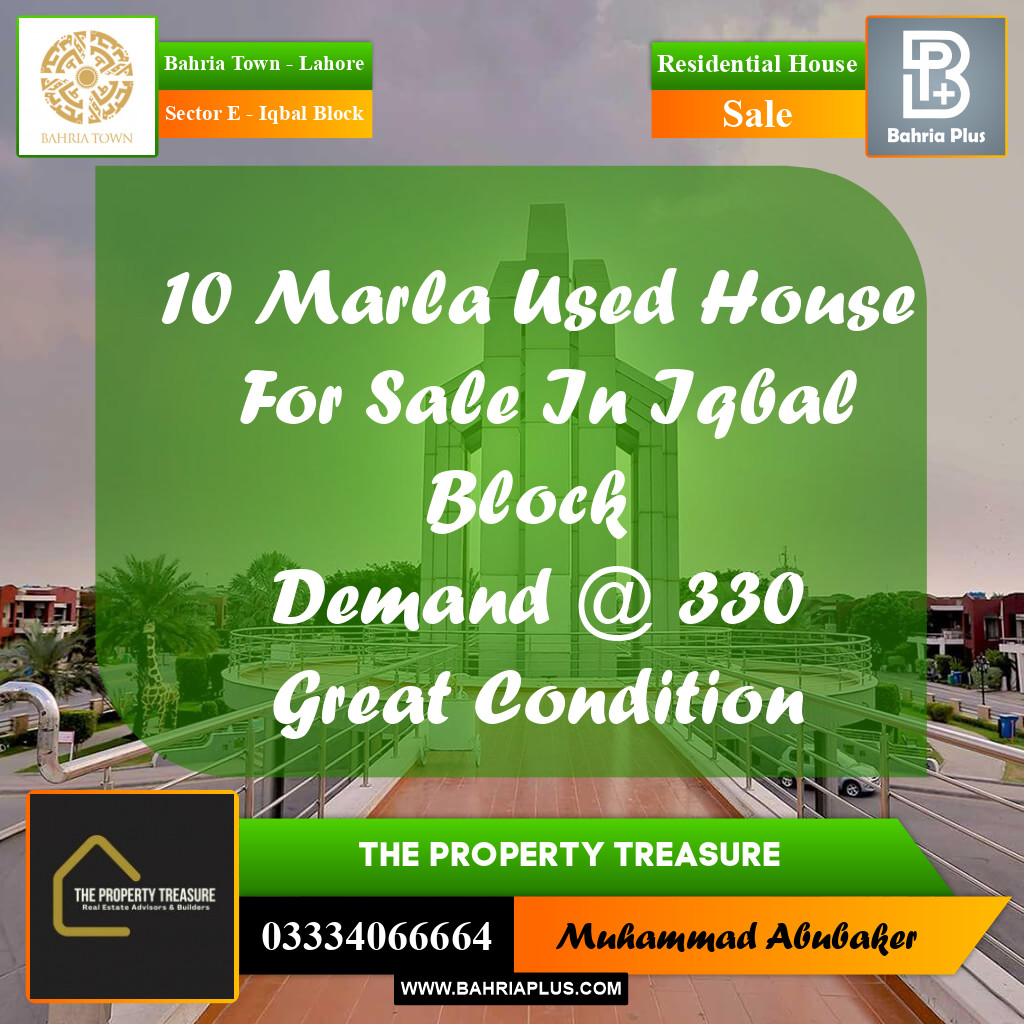 10 Marla Residential House for Sale in Sector E - Iqbal Block -  Bahria Town, Lahore - (BP-283226)