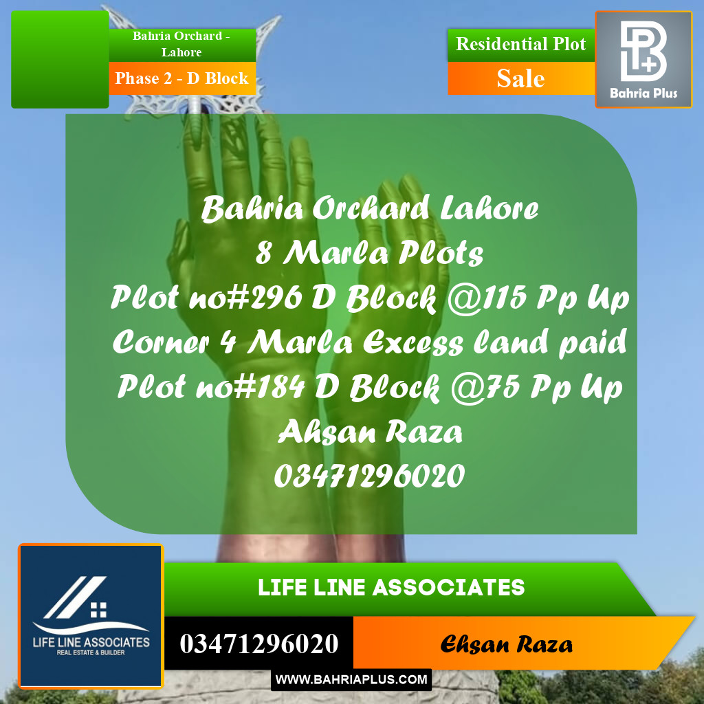 8 Marla Residential Plot for Sale in Phase 2 - D Block -  Bahria Orchard, Lahore - (BP-283227)