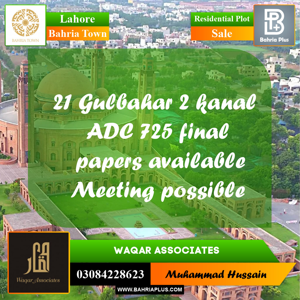 Residential Plot for Sale in Bahria Town, Lahore - (BP-283280)