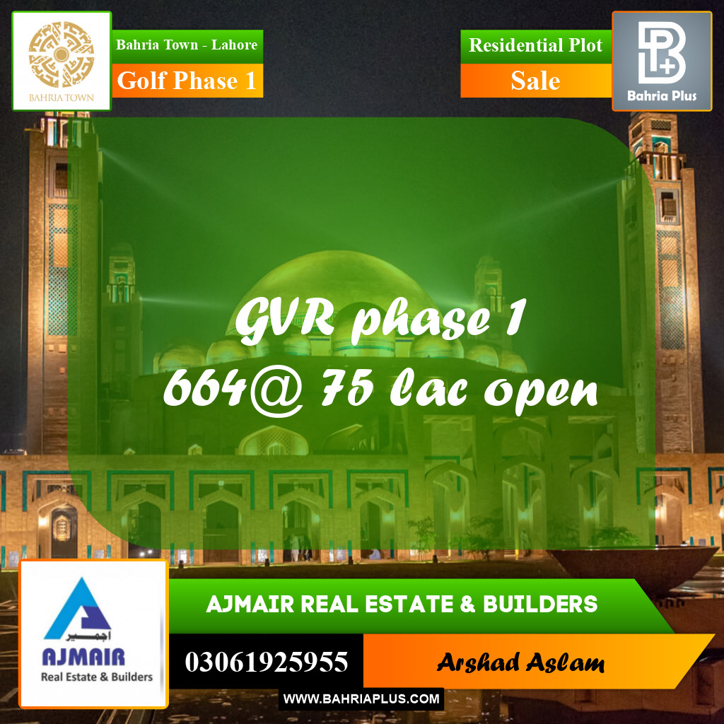 Residential Plot for Sale in Golf Phase 1 -  Bahria Town, Lahore - (BP-283297)