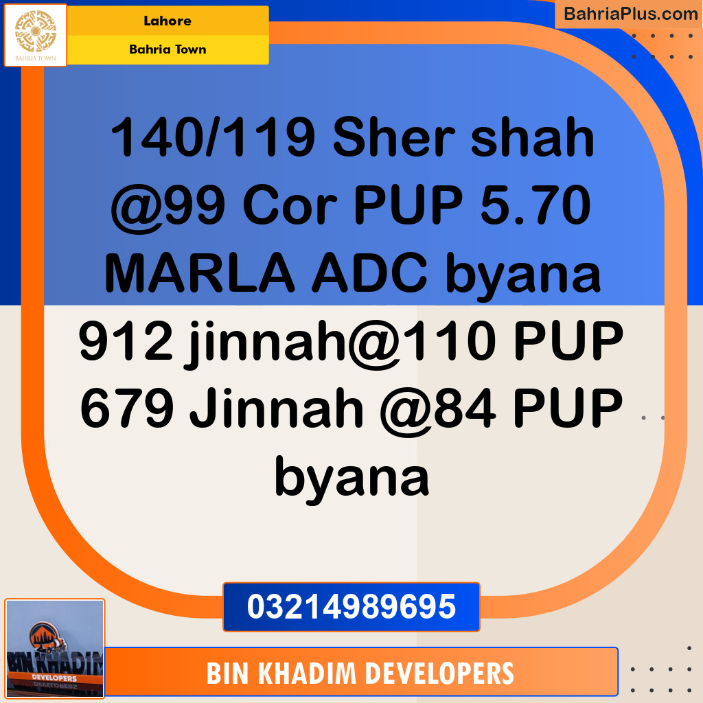 Residential Plot for Sale in Bahria Town, Lahore - (BP-283395)