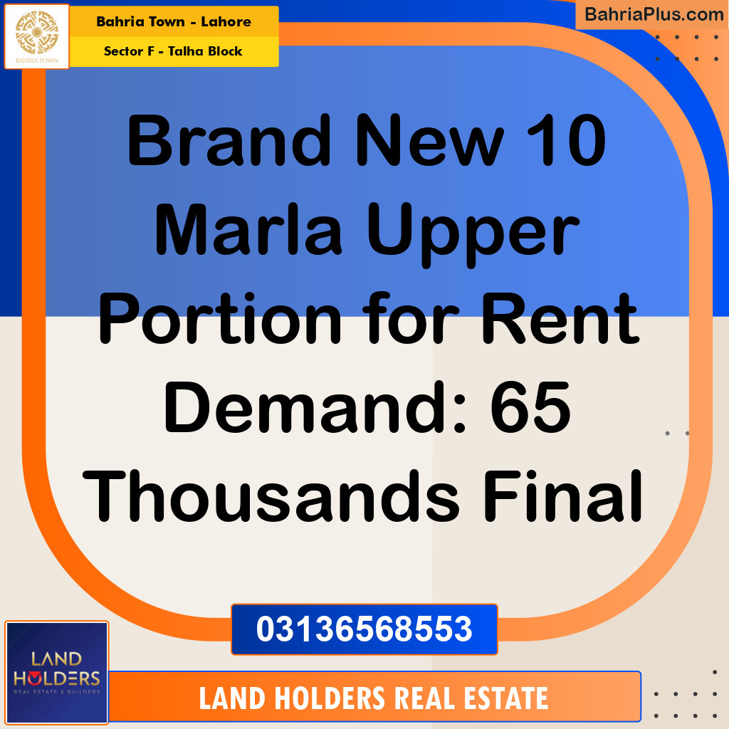 10 Marla Residential House for Sale in Sector F - Talha Block -  Bahria Town, Lahore - (BP-283407)