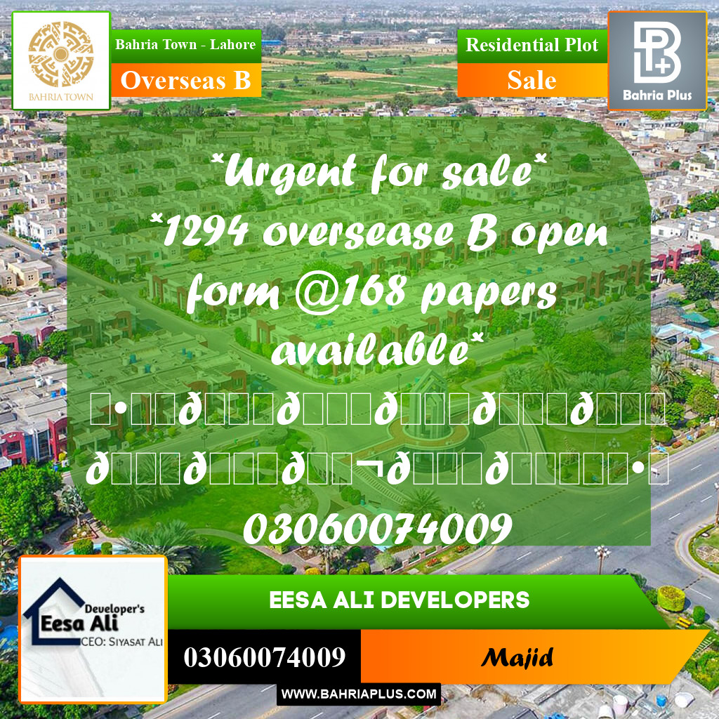 Residential Plot for Sale in Overseas B -  Bahria Town, Lahore - (BP-283420)