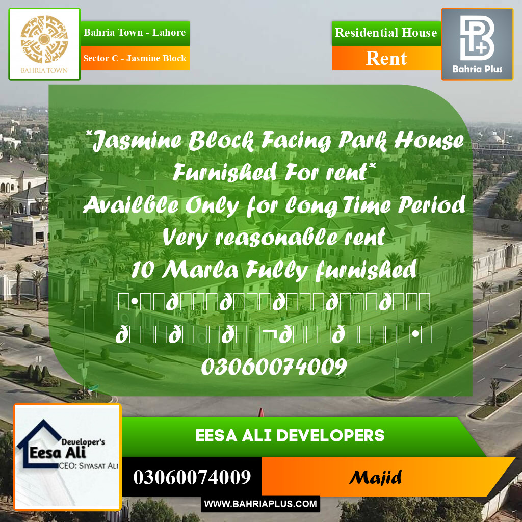 Residential House for Rent in Sector C - Jasmine Block -  Bahria Town, Lahore - (BP-283422)