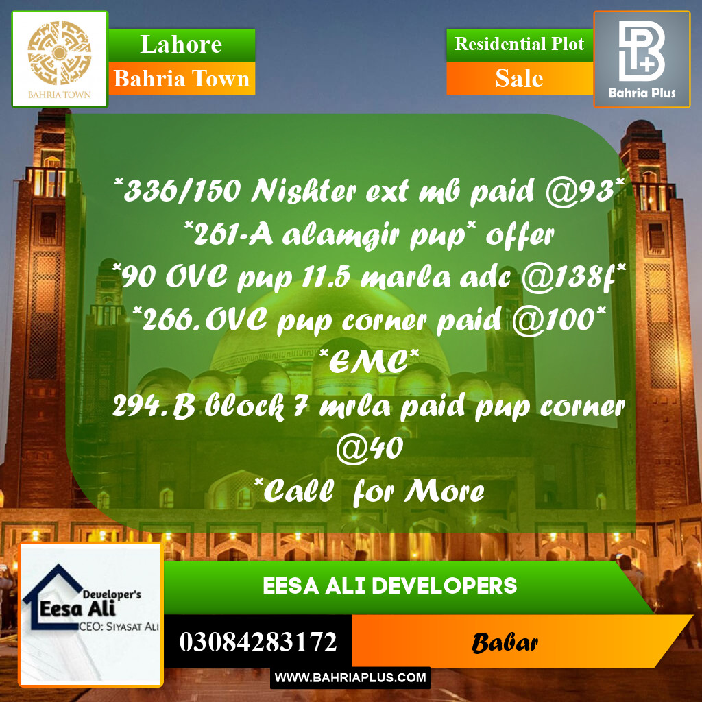 Residential Plot for Sale in Bahria Town, Lahore - (BP-283439)