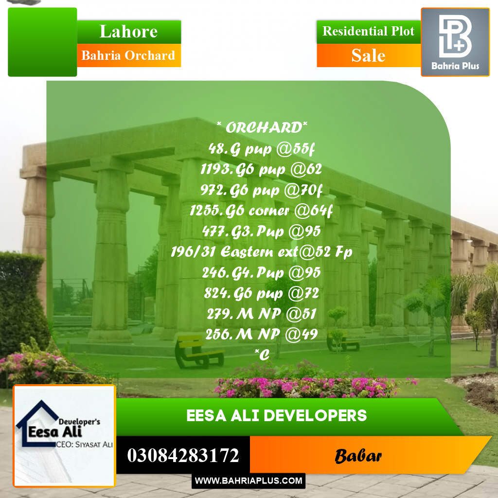 Residential Plot for Sale in Bahria Orchard, Lahore - (BP-283443)