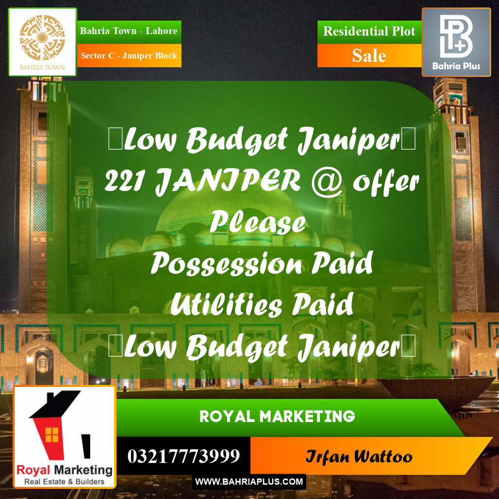 10 Marla Residential Plot for Sale in Sector C - Janiper Block -  Bahria Town, Lahore - (BP-283446)