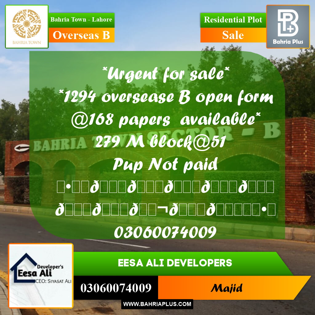 Residential Plot for Sale in Overseas B -  Bahria Town, Lahore - (BP-283464)