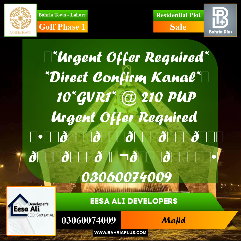 Residential Plot for Sale in Golf Phase 1 -  Bahria Town, Lahore - (BP-283466)