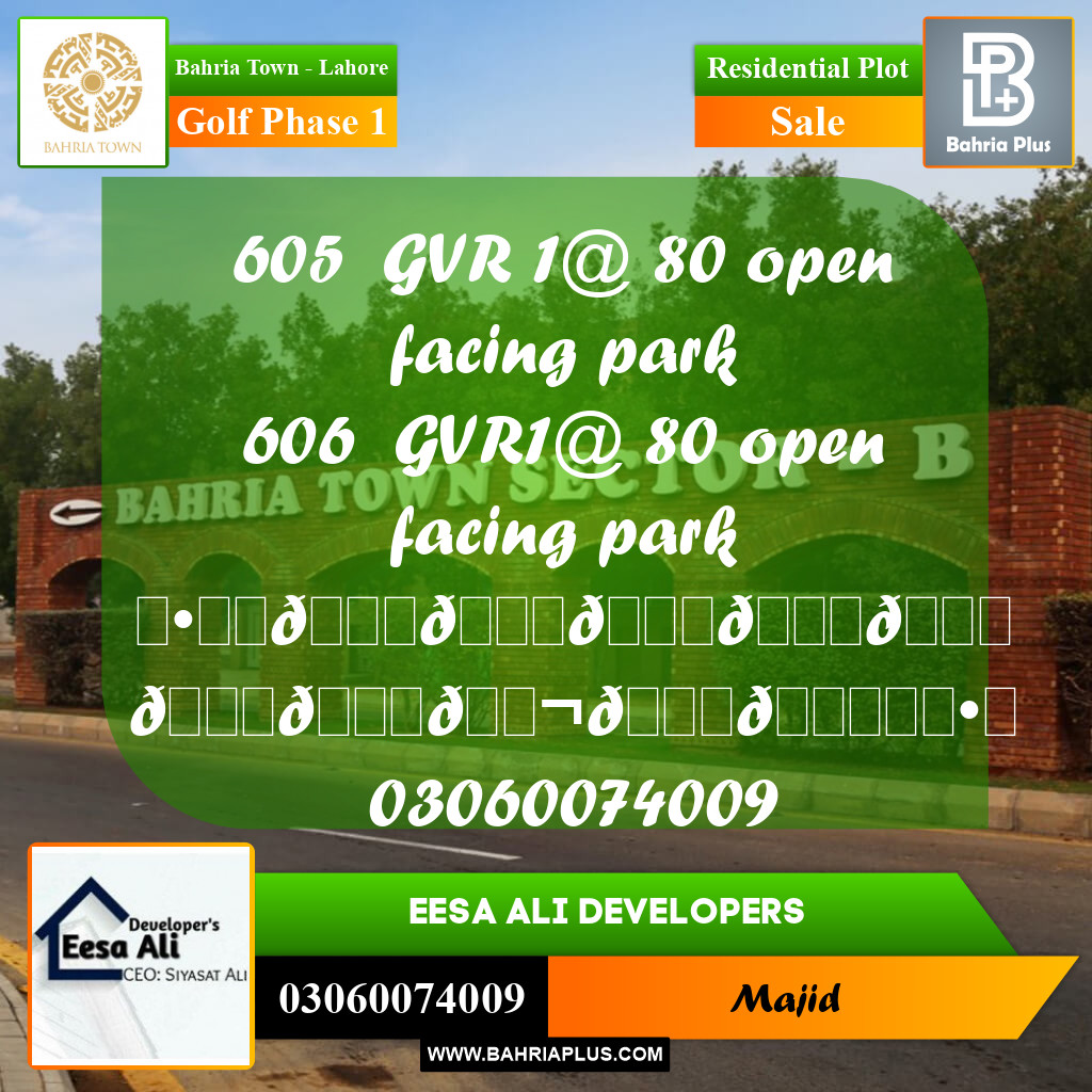 Residential Plot for Sale in Golf Phase 1 -  Bahria Town, Lahore - (BP-283467)