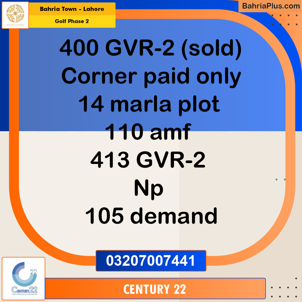 10 Marla Residential Plot for Sale in Golf Phase 2 -  Bahria Town, Lahore - (BP-283488)