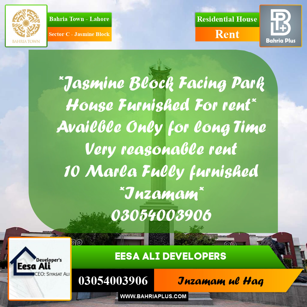 Residential House for Rent in Sector C - Jasmine Block -  Bahria Town, Lahore - (BP-283501)