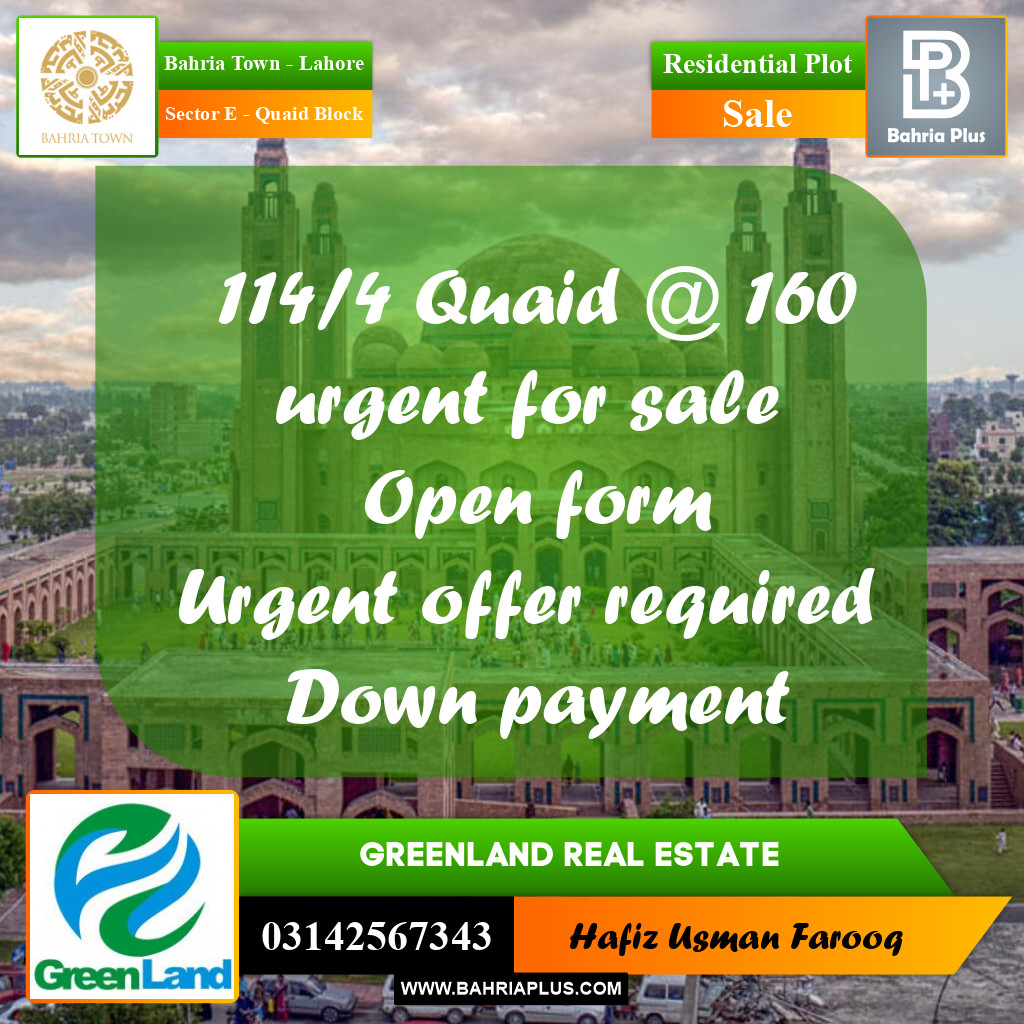 10 Marla Residential Plot for Sale in Sector E - Quaid Block -  Bahria Town, Lahore - (BP-283504)