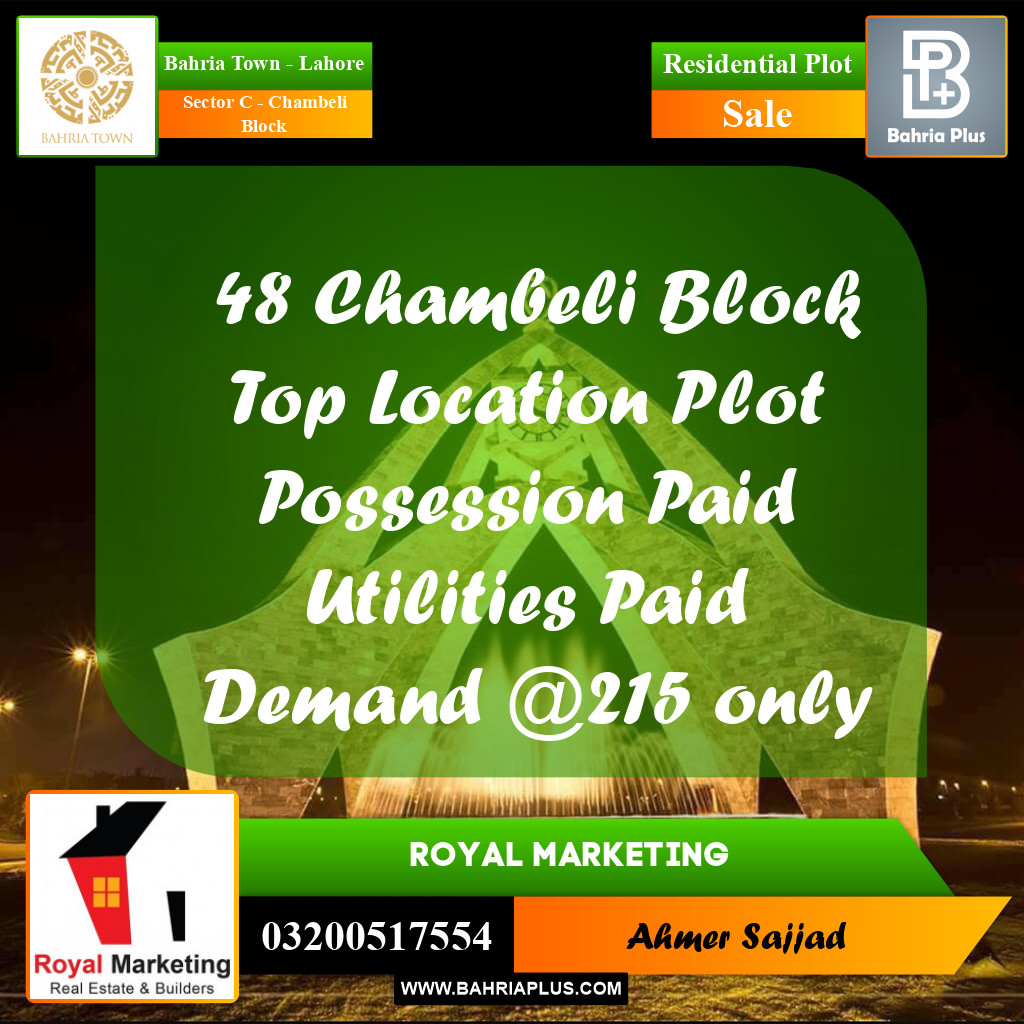 10 Marla Residential Plot for Sale in Sector C - Chambeli Block -  Bahria Town, Lahore - (BP-283511)