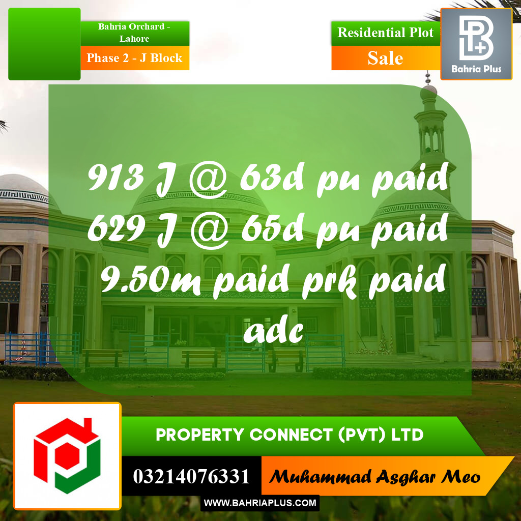 8 Marla Residential Plot for Sale in Phase 2 - J Block -  Bahria Orchard, Lahore - (BP-283517)