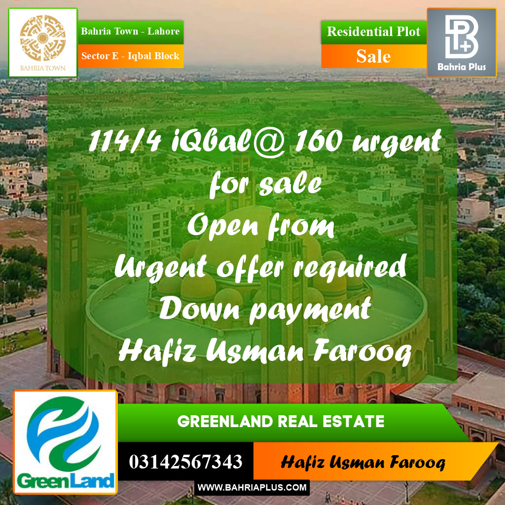 10 Marla Residential Plot for Sale in Sector E - Iqbal Block -  Bahria Town, Lahore - (BP-283534)