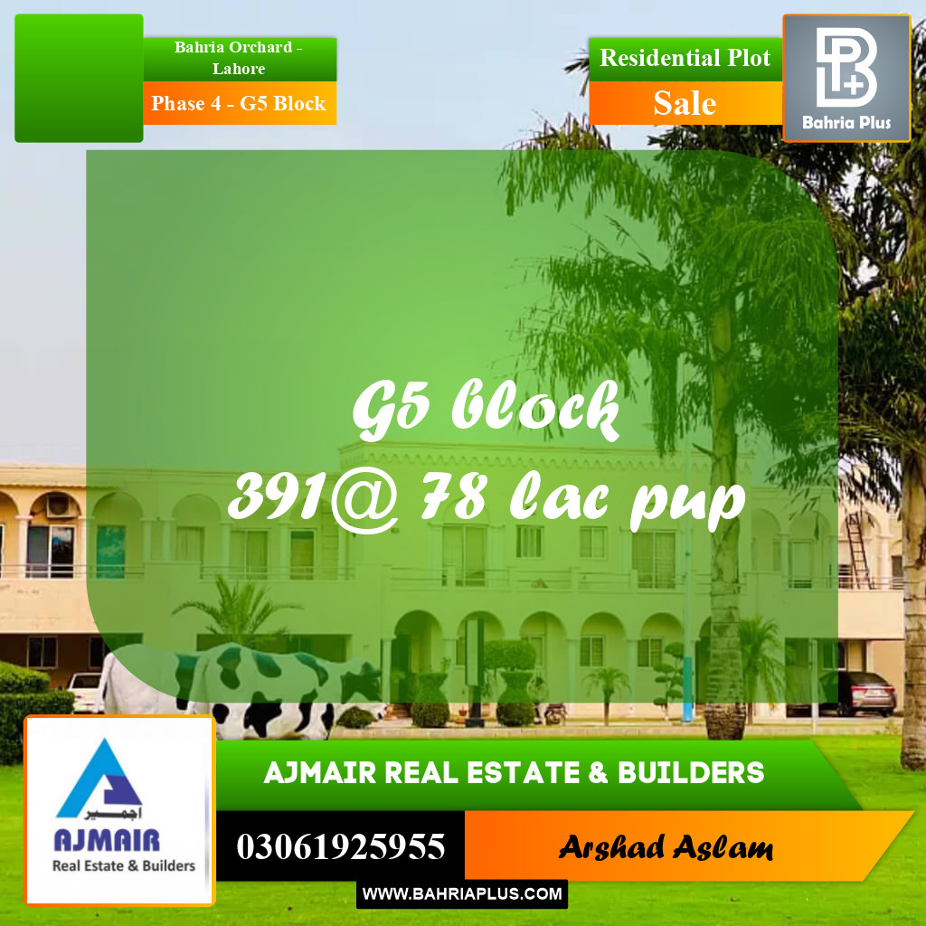 10 Marla Residential Plot for Sale in Phase 4 - G5 Block -  Bahria Orchard, Lahore - (BP-283536)