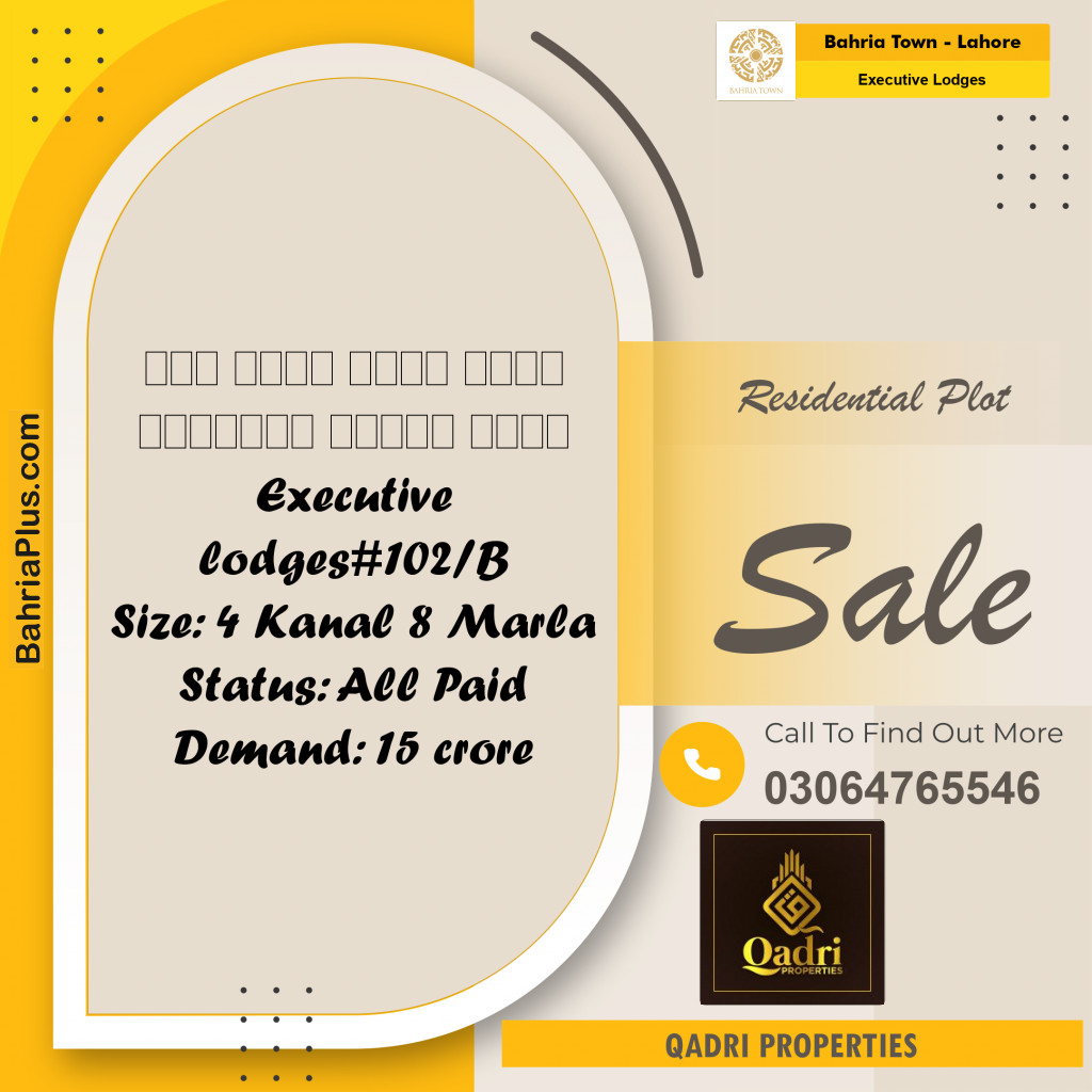 4 Kanal Residential Plot for Sale in Executive Lodges -  Bahria Town, Lahore - (BP-283542)