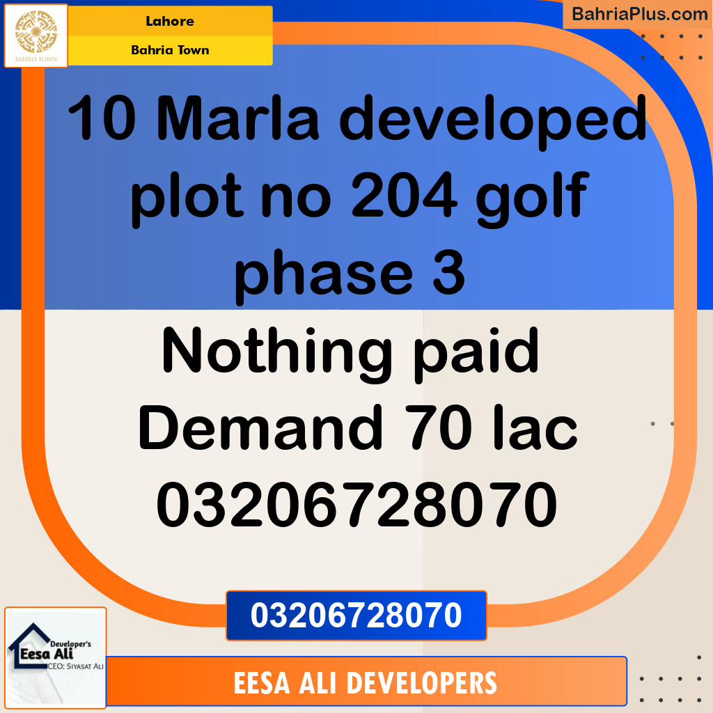 10 Marla Residential Plot for Sale in Bahria Town, Lahore - (BP-283543)