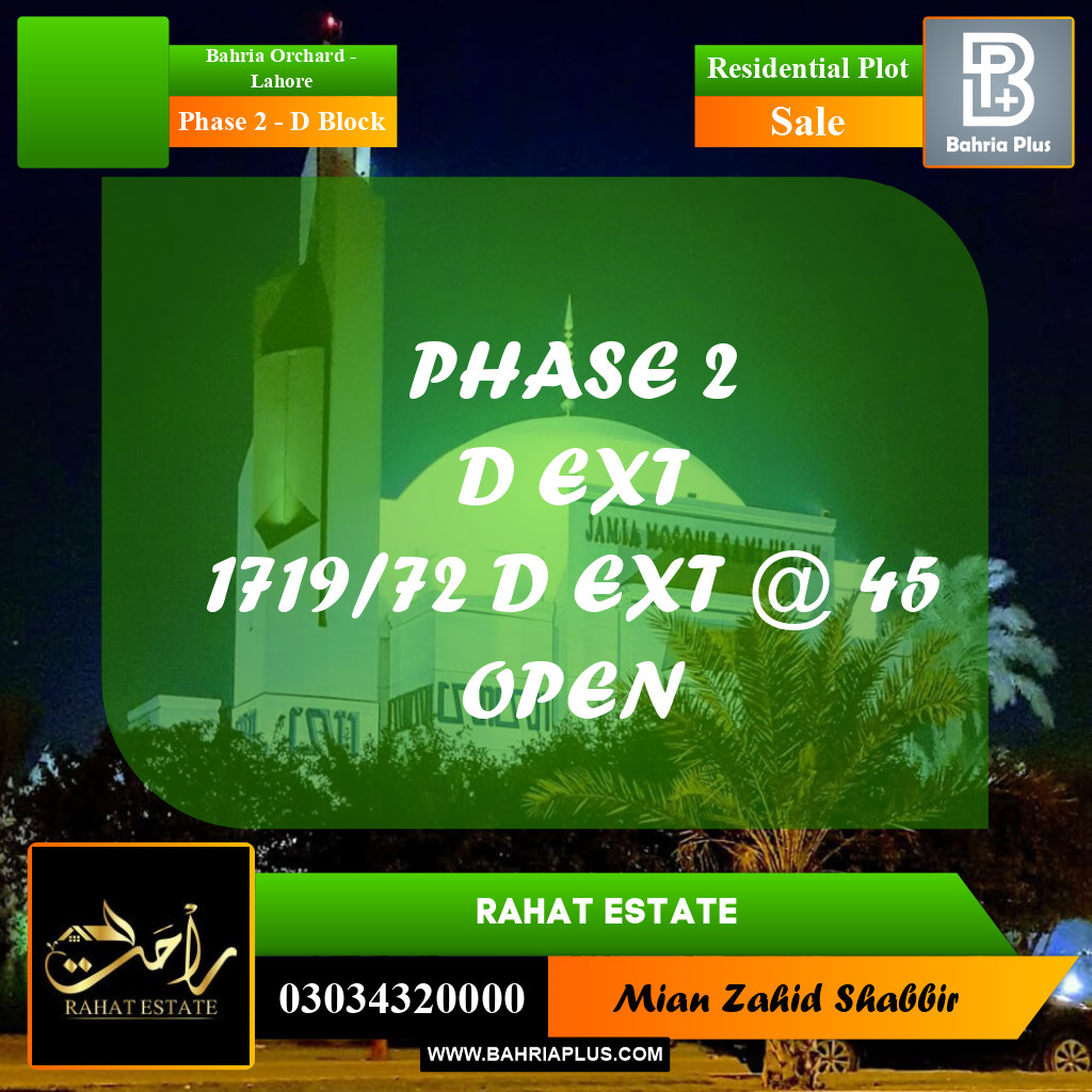 5 Marla Residential Plot for Sale in Phase 2 - D Block -  Bahria Orchard, Lahore - (BP-283550)