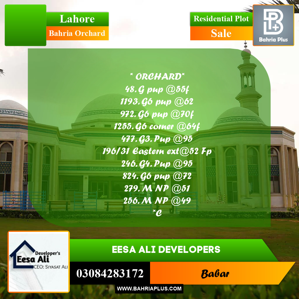 Residential Plot for Sale in Bahria Orchard, Lahore - (BP-283564)