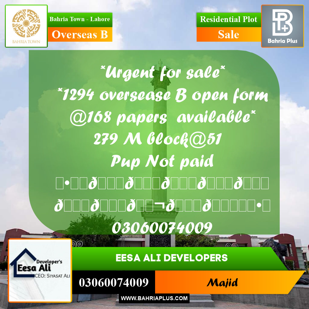 Residential Plot for Sale in Overseas B -  Bahria Town, Lahore - (BP-283570)