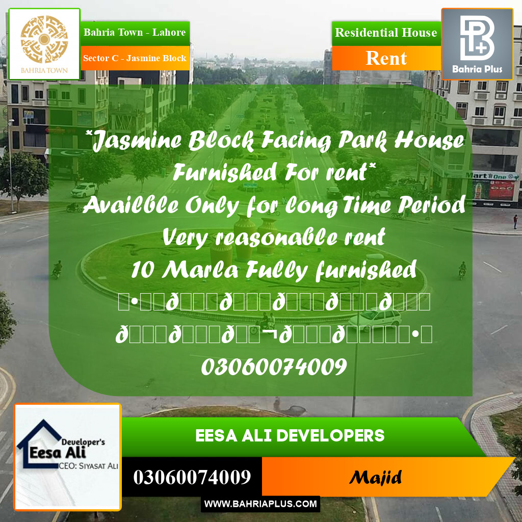 Residential House for Rent in Sector C - Jasmine Block -  Bahria Town, Lahore - (BP-283572)