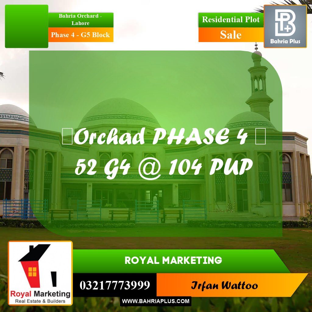 10 Marla Residential Plot for Sale in Phase 4 - G5 Block -  Bahria Orchard, Lahore - (BP-283582)